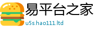 2025最新正版挂牌资料由77777788888王中王正版